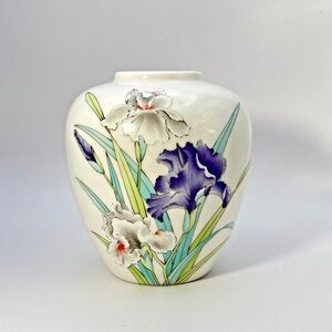 Otagiri Japan Iris Bouquet Vase White and Purple Iris Flowers 5ins high